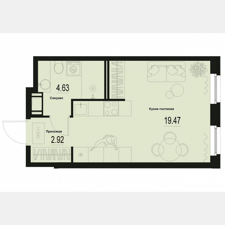 Квартира-студия, 27 м², 2/12 эт.