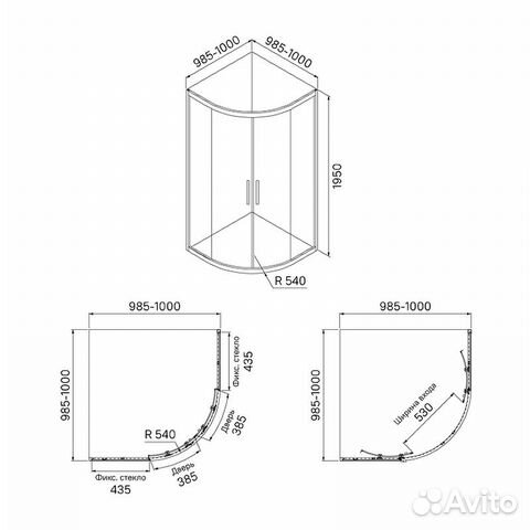 Душевой уголок Iddis Zodiac 100х100 zod6cr0i23 пр