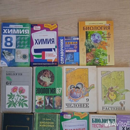 Пособия егэ