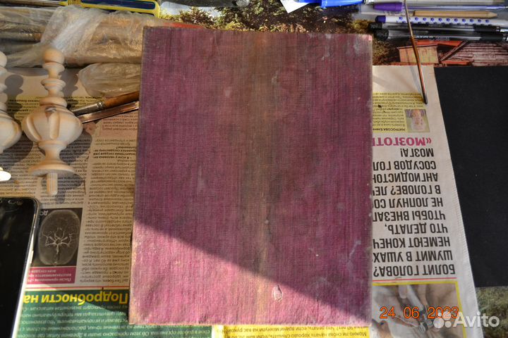 Икона Иверская Пресвятая Богородица