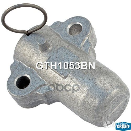 Натяжитель ремня грм GTH1053BN Krauf