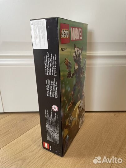 Lego Marvel 76282