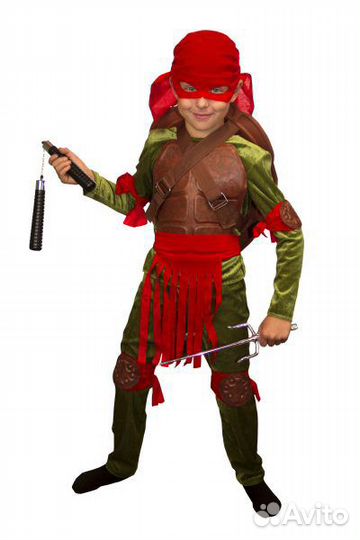 Прокат, продажа костюма 