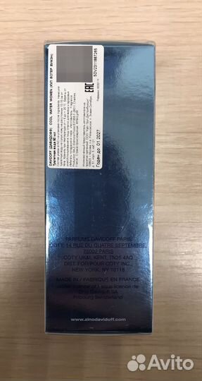 Новая туалетная вода Davidoff Cool Water Woman