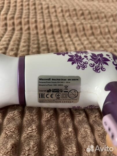 Фен maxwell mw 2006