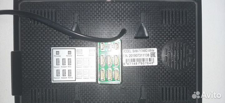 AHD видеодомофон 7