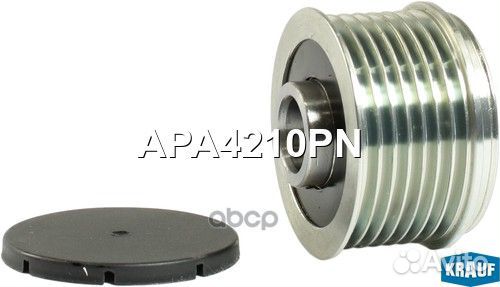 Шкив обгонный генератора apa4210pn Krauf