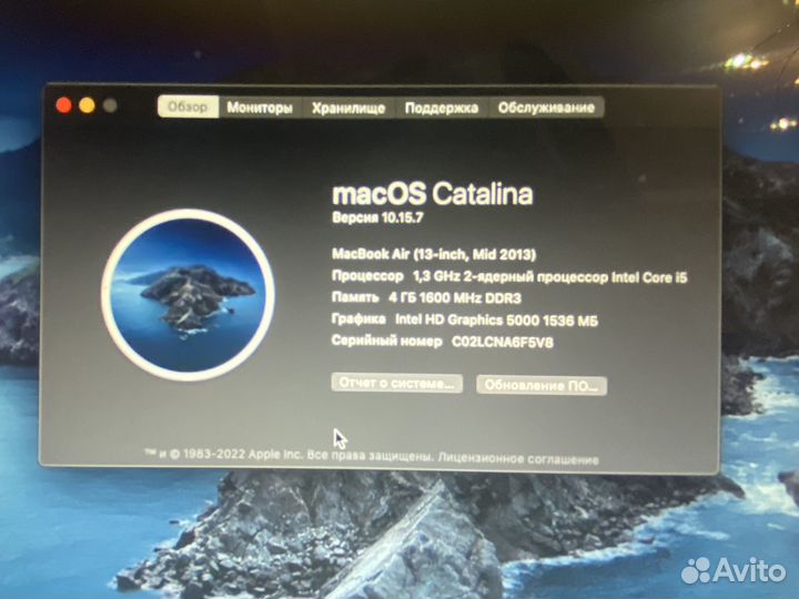 Apple macbook air 13