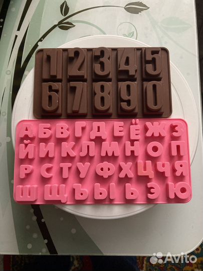 Все для кондитера бу