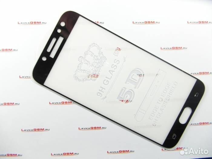 Защитное стекло#5522