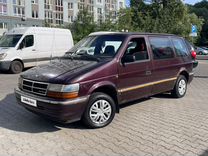 Chrysler Voyager 2.5 AT, 1993, 232 000 км, с пробегом, цена 235 000 руб.