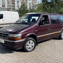 Chrysler Voyager 2.5 AT, 1993, 232 000 км, с пробегом, цена 235 000 руб.