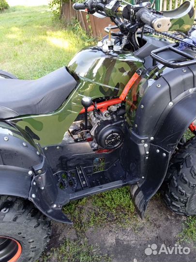 Квадроцикл