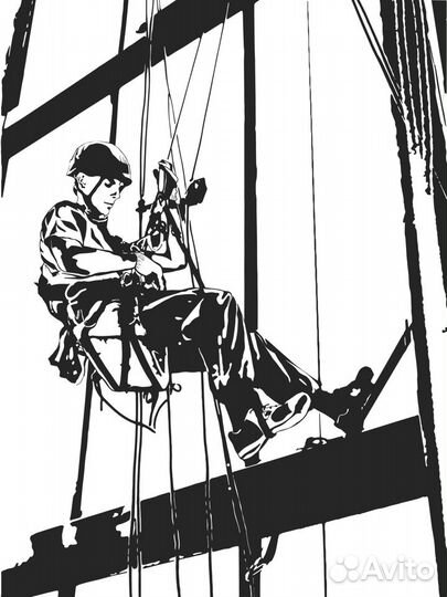 Промышленный альпинист