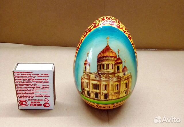 Пасхальный декор, статуэтки зайчик, ёжик