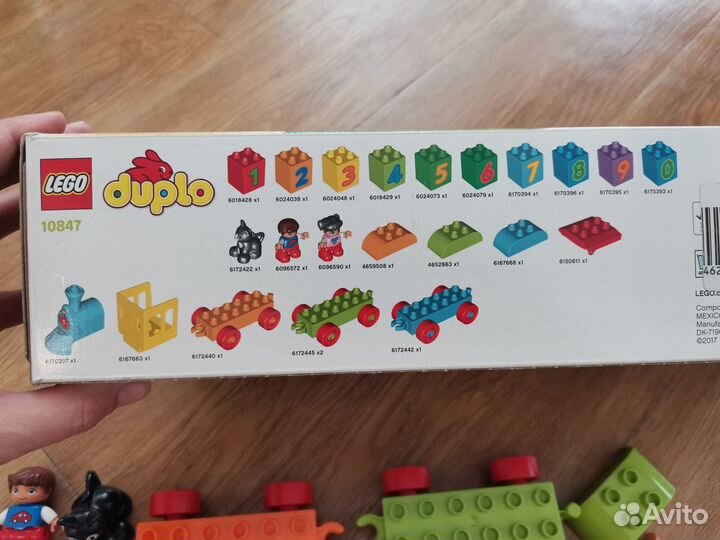 Конструктор lego duplo
