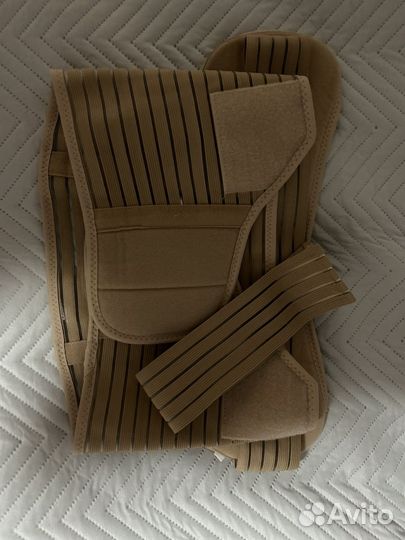 Бандаж для беременных