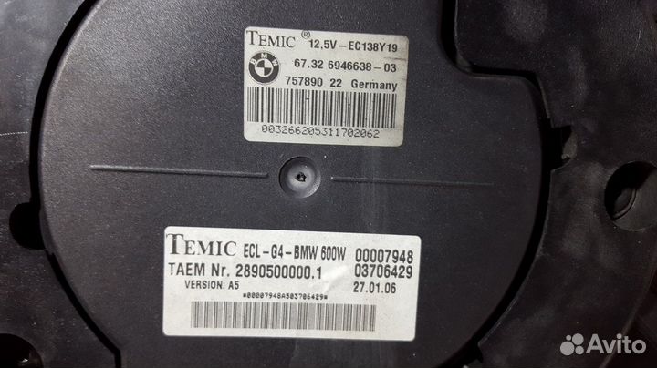 Вентилятор радиатора двигателя BMW 525i E61 N52 B2