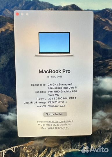 AppleMacBook Pro 15 2018 32 Gb циклов 173