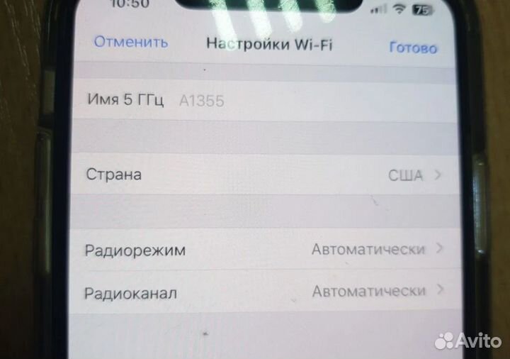 Apple time capsule 2tb