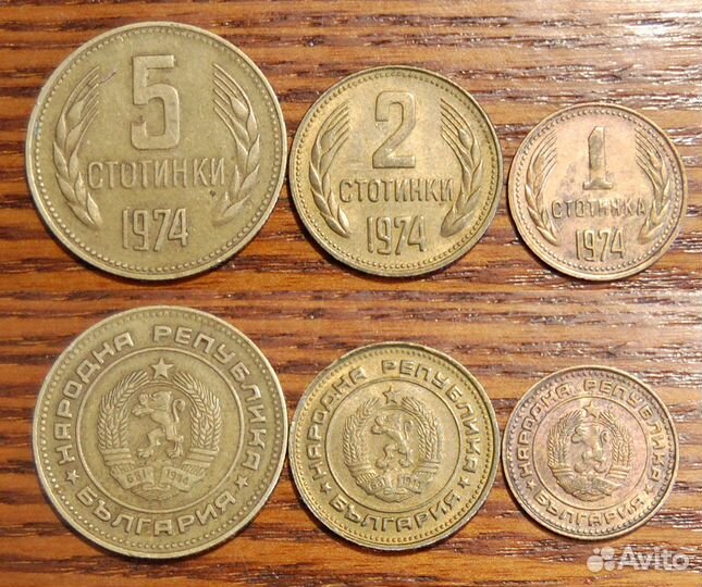 Болгария, Украина