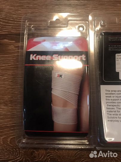 Фиксатор/суппорт колена 2К sport