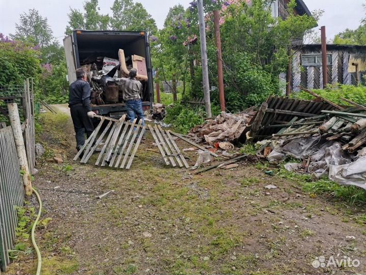 Вывоз мусора