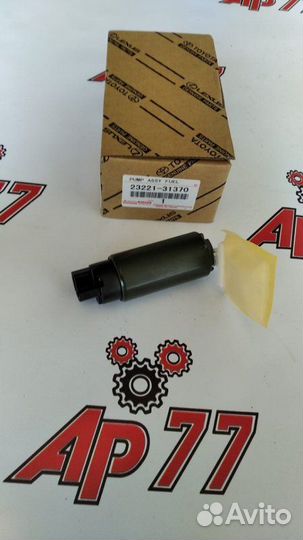 Топливный насос Toyota 2grfe Denso 2322031370