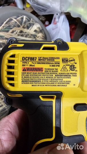 DeWalt DCD996 20V MAX XR