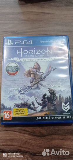 Игры для приставок ps4