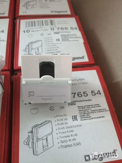 Розетка компьютерная RJ45 2 модуля категории 5е