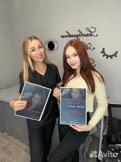 Обучение наращиванию ресниц