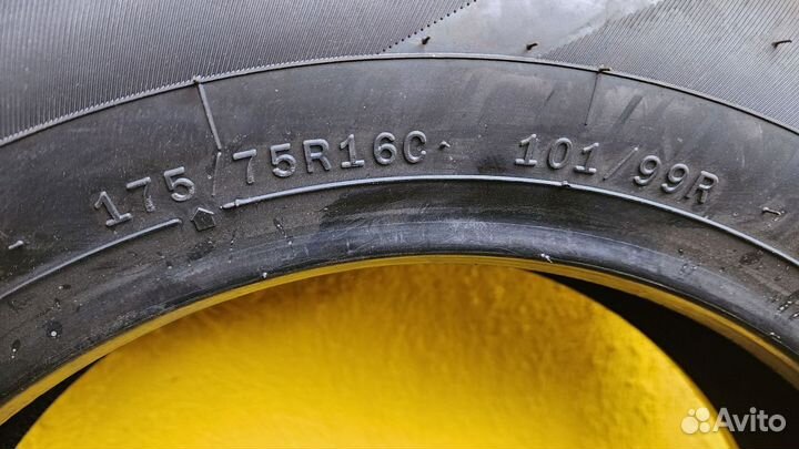 LingLong Green-Max 175/75 R16