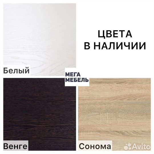 Кровать односпальная