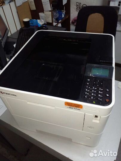 Принтер скоростной Kyocera гарантия