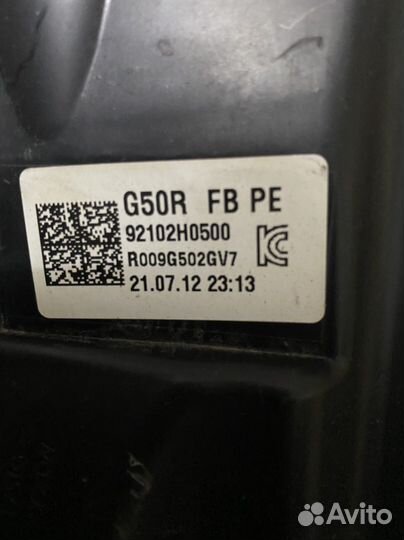 Фара Kia Rio 4 рест правая