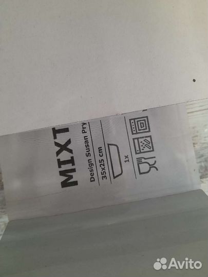 Микстур IKEA Mixtur