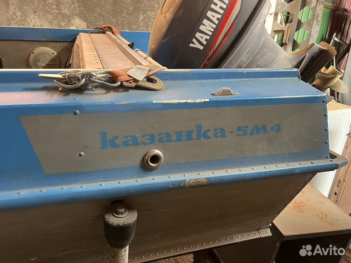 Казанка 5м4