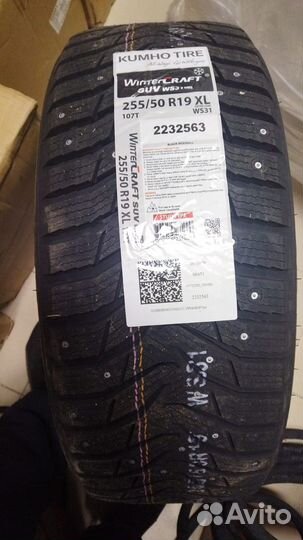 Kumho WinterCraft SUV Ice WS31 255/50 R19 107T