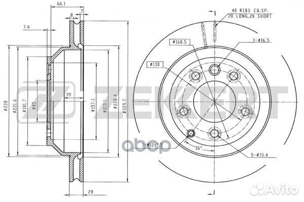 Диск торм. зад. Audi Q7 06- VW Touareg I 02