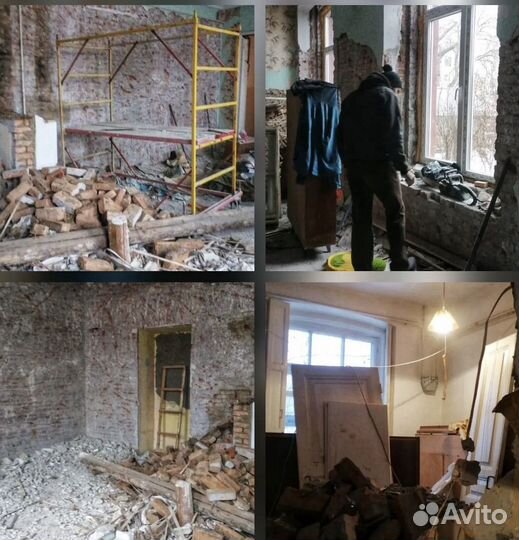 Вывоз мусора