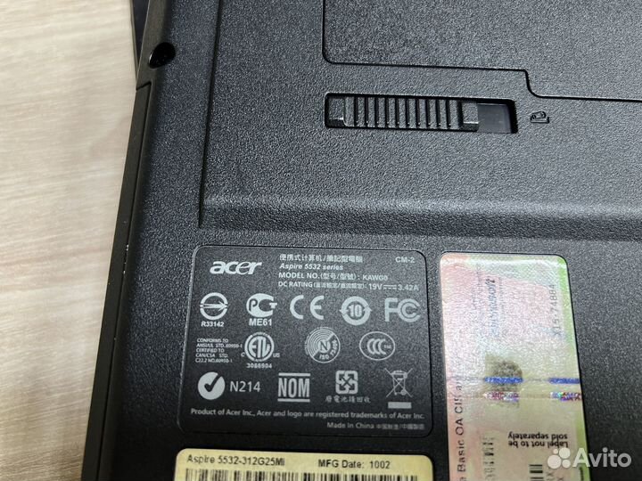 Acer Aspire 5532