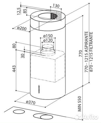 Вытяжка Faber cylindra isola EG10 X A37 ELN
