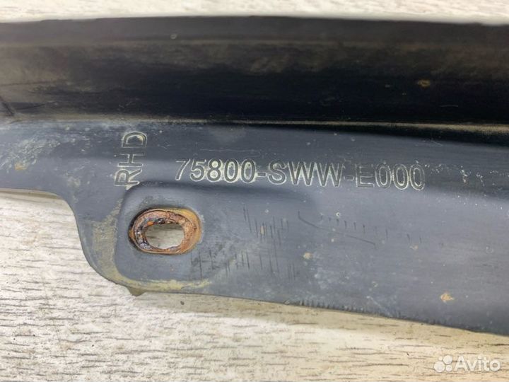 Брызговик передний правый Honda Cr-V внедорожник