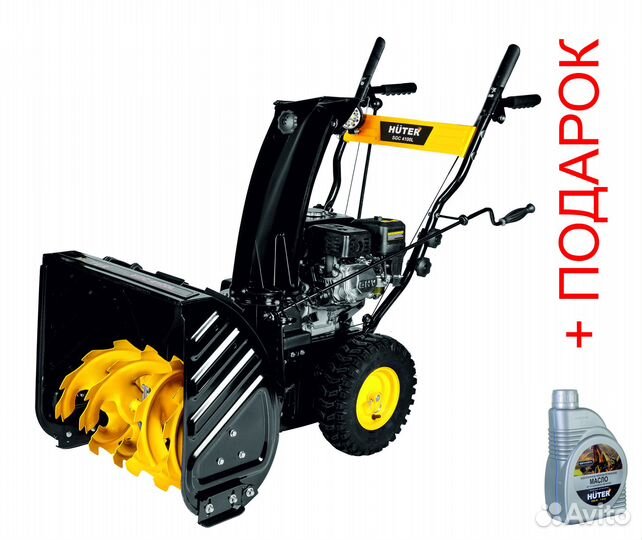 Снегоуборщик бензиновый самоходный 4100L c фарой