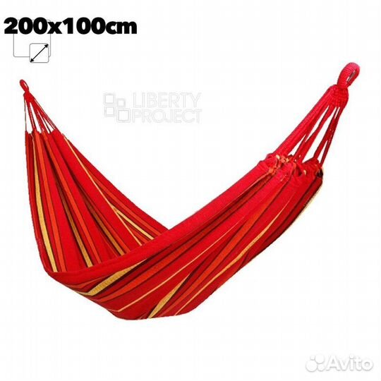 Гамак Xiaomi scaler Hammock Red (красный)