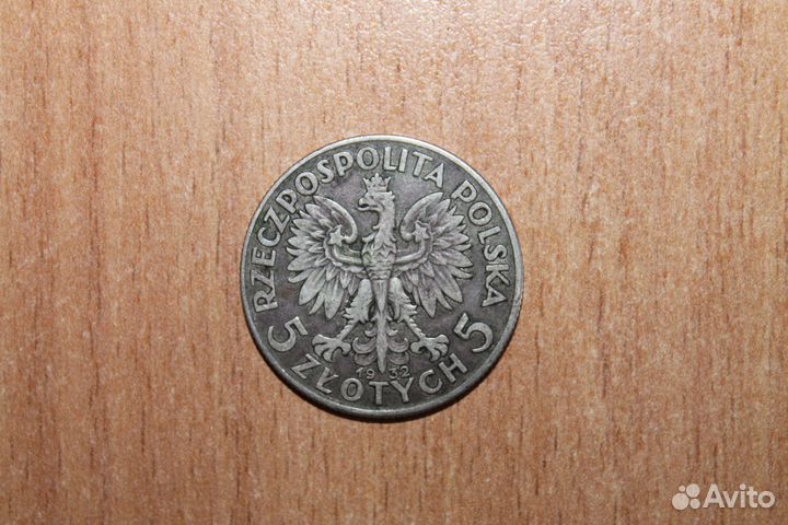 5 злотых 1932 год Польша Серебро