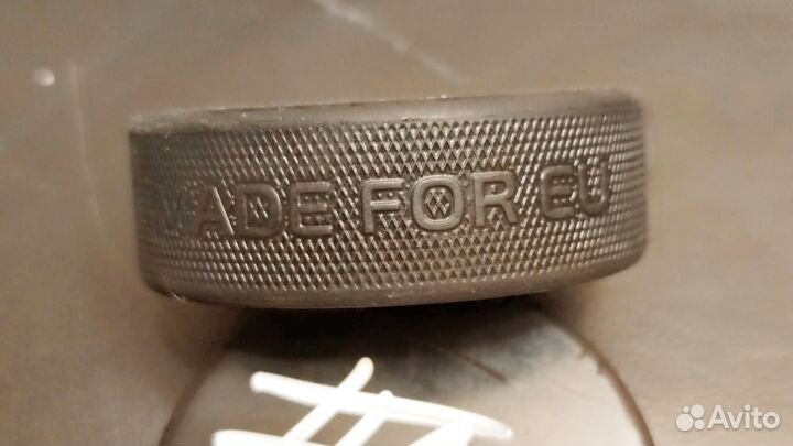 Шайба с автографом Просветова Ивана