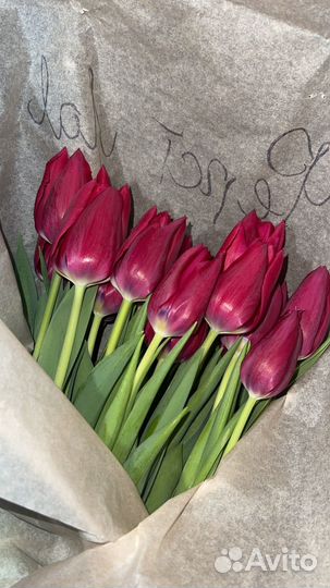 Тюльпаны к 8 марта