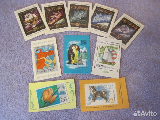 Карманные календари - филателия,марки почты России